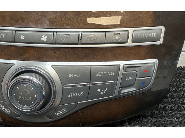 Блок управления климат-контролем 283953JL7B Infiniti QX60 L50
