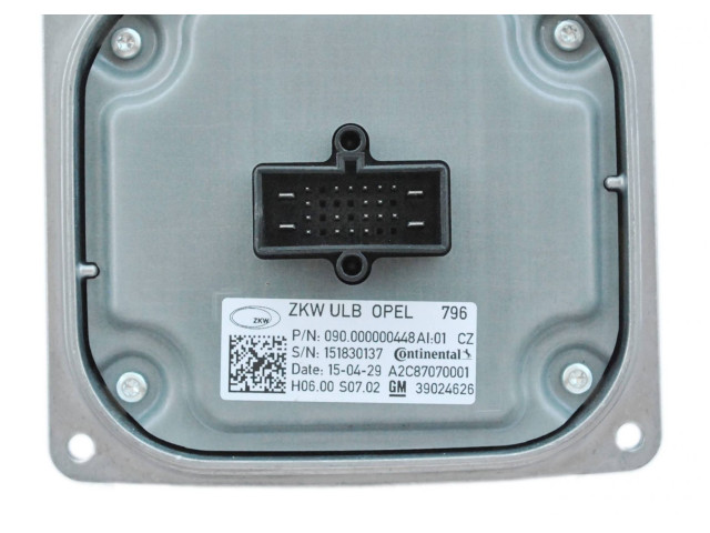 Блок управления Xenon