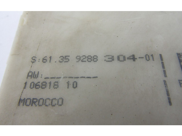 Блок предохранителей 61.35 BMW 1 F20 F21