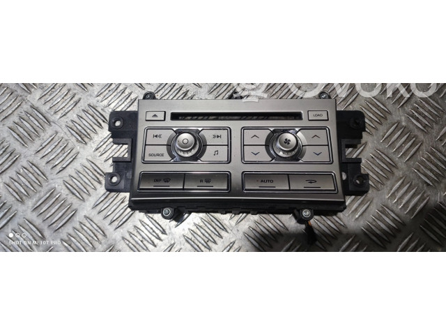 Блок управления климат-контролем 8X2318C858BG   Jaguar XF X250