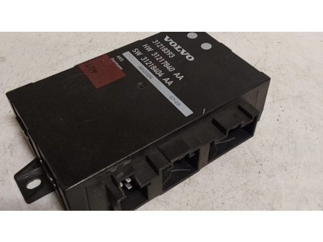 Блок управления крышки багажника