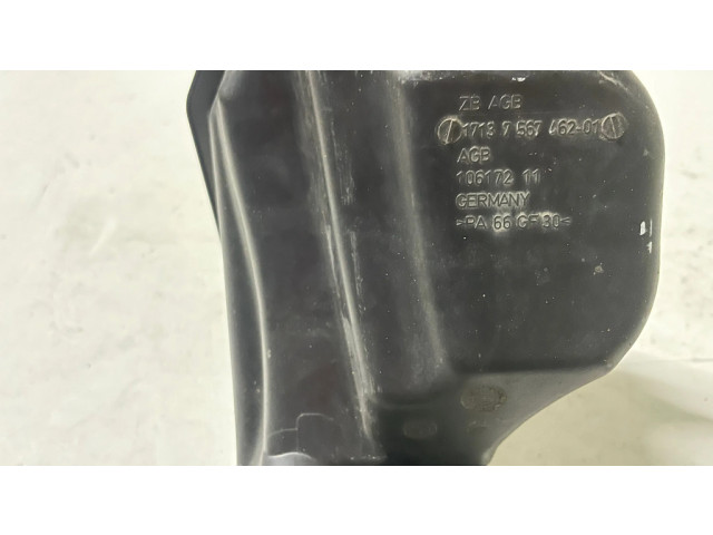 Расширительный бачок охлаждающей жидкости    