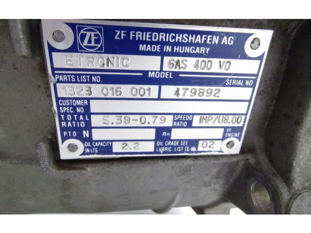 Рычаг переключения передач