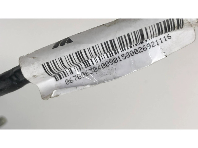 Зеркало электрическое Maserati Levante 2017- года