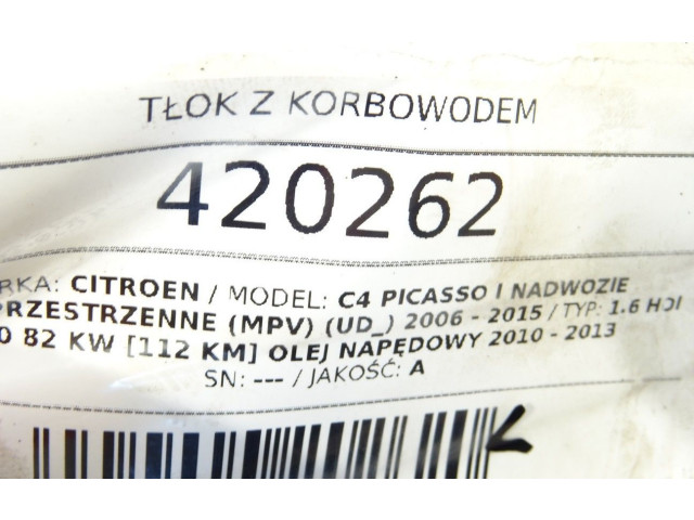 Поршень с шатуном 9HR Citroen C4 I Picasso