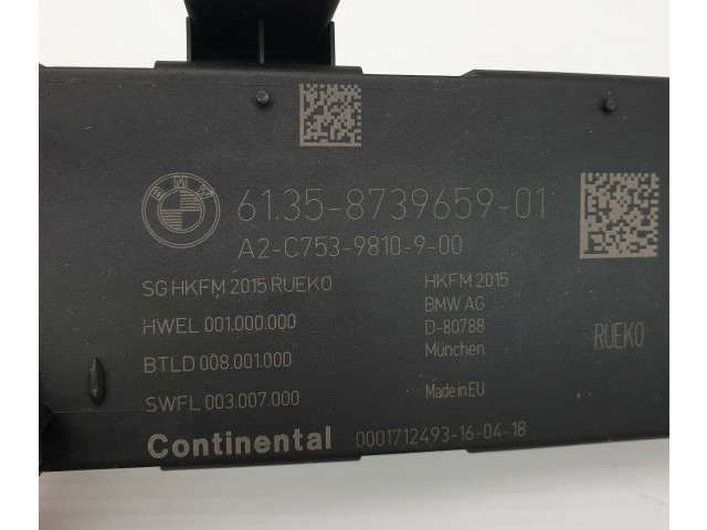 Блок управления крышки багажника