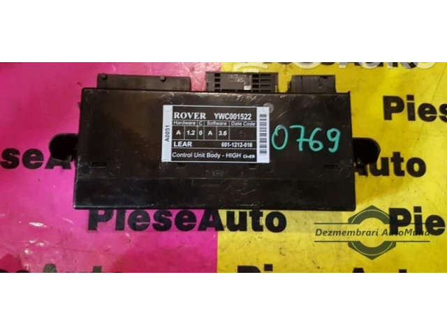 Блок комфорта 601-1212-016., 6011212016 Rover 75