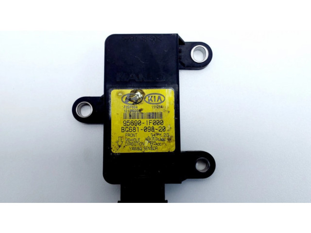 Датчик ESP (системы стабильности) (датчик продольного ускорения)