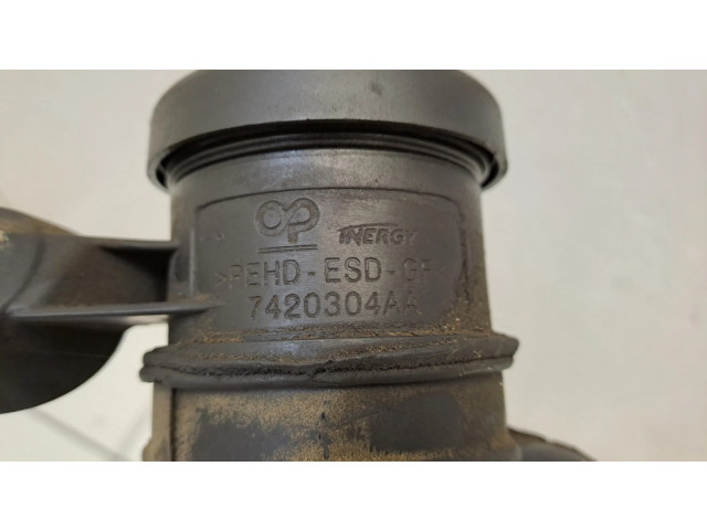 Топливный бак