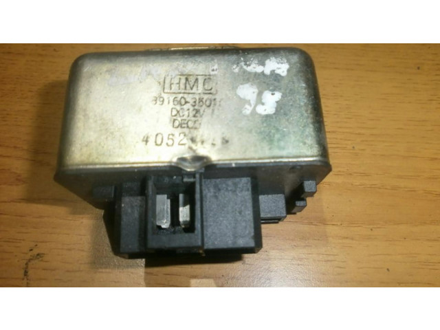 Другое реле