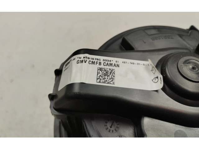 Вентилятор печки    N591576C   Dacia Duster