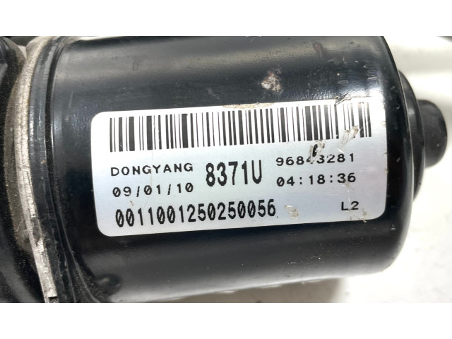 Комплект механизма стеклоочистителей