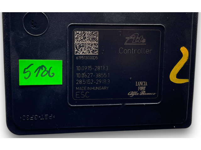 Блок комфорта S5186, 10.0915-2813.3 Alfa Romeo Giulietta