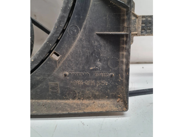 Вентилятор радиатора     8649634, 0130303909    Volvo V70 