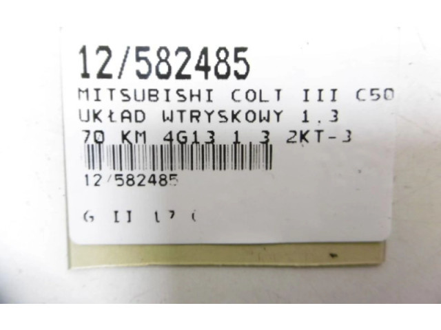 Комплект системы впрыска топлива 2KT-321, 2KT-321 Mitsubishi Colt 4