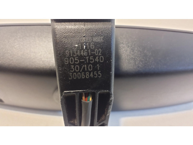 Зеркало заднего вида (в салоне)