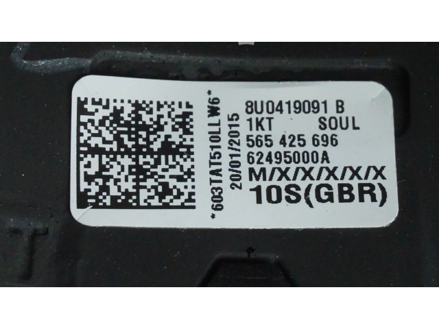 Руль Audi A3 S3 8V  2013 - 2019 года 8U0419091B      