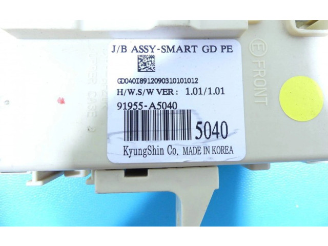 Блок управления двигателем ECU