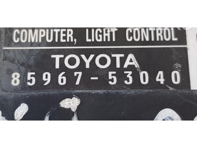 Блок управления Xenon