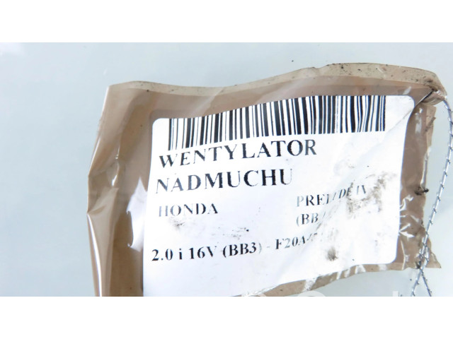 Вентилятор печки 1940000440 Honda Prelude