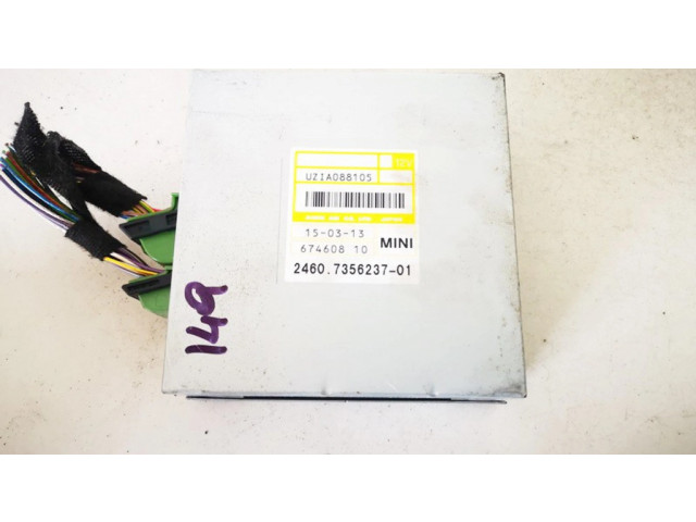 Блок управления коробки передач