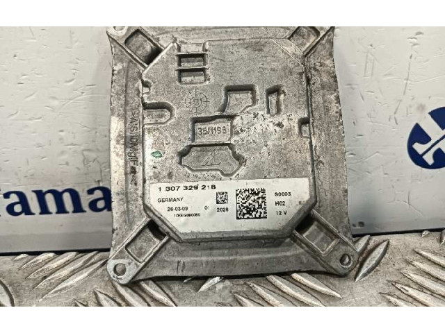 Блок управления Xenon