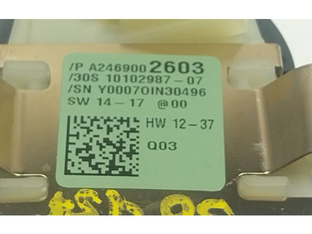 Блок управления A2469002603   Mercedes-Benz GLE (W166 - C292)