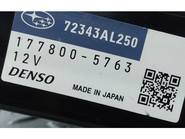 Модуль управления вентилятором