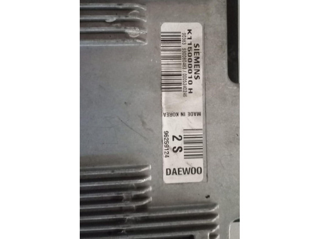 Vstřikovací lišta 96259124, 96259124   Daewoo Matiz     