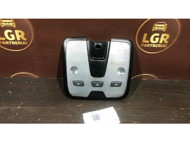 Фонарь освещения передних мест