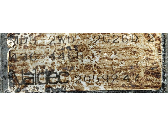 Блок АБС 2059247, 2626D Mazda 323 F 1999-2003 года