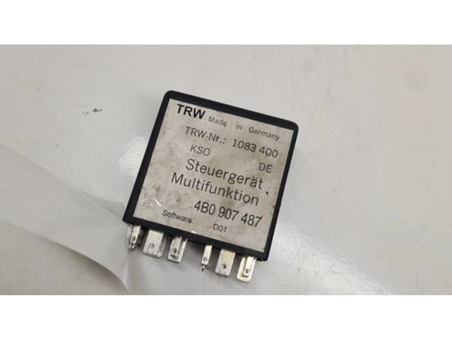 Другое реле