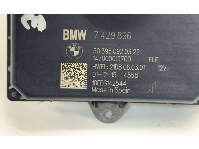 Блок управления Xenon