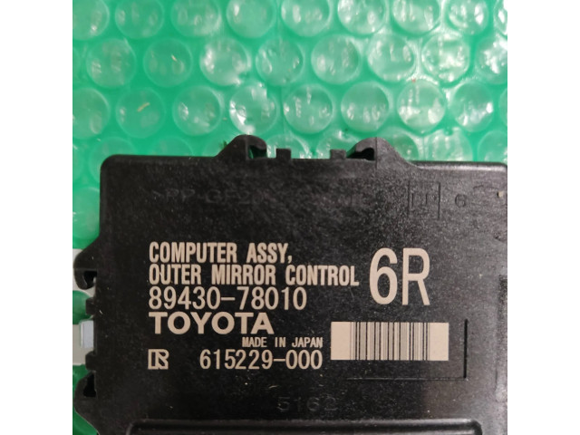 Блок управления 8943078010, 615229000 Lexus NX