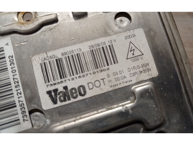 Блок управления Xenon