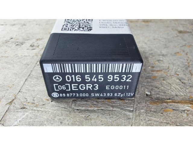 Другое реле