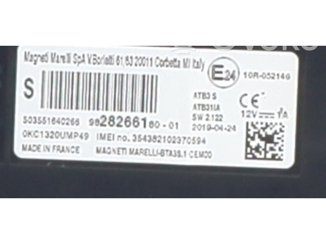 Блок управления 9828266180 Peugeot 2008 I