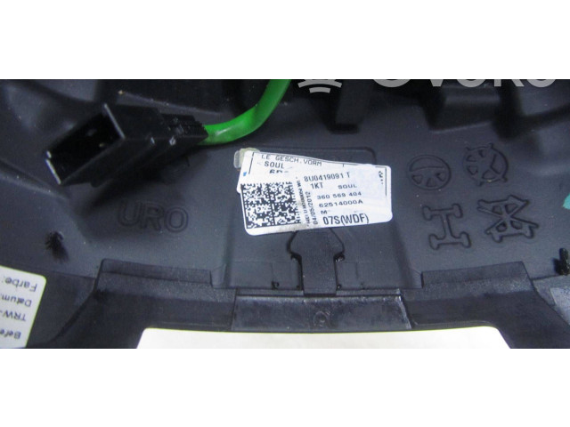 Руль Audi Q3 8U 2011 - 2016 года