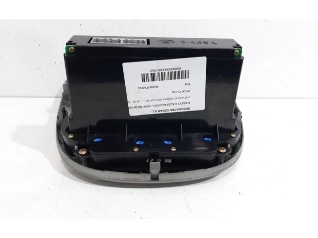 Модуль блока управления кондиционером 96430996   Chevrolet Nubira