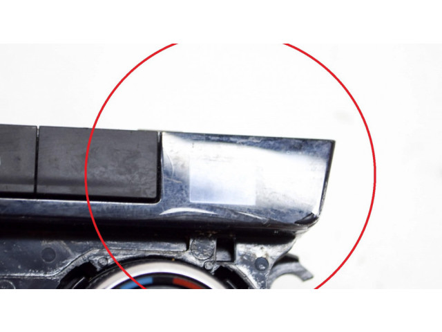 Включатель регулировки салона