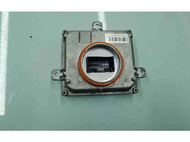 Блок управления Xenon