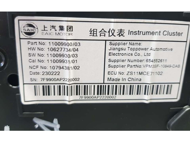 Панель приборов 1100990003, 1079438102 MG ZS