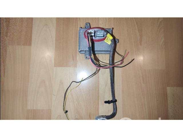 Блок управления Xenon