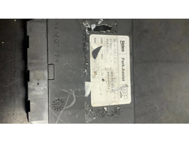 Блок управления парковки