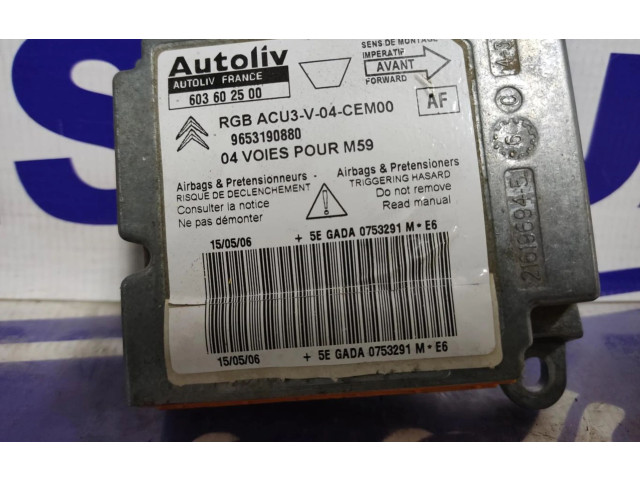 Блок подушек безопасности 9653190880 Citroen Berlingo