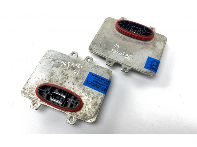 Блок управления Xenon