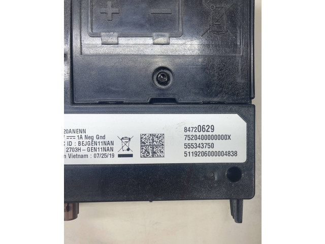 Блок управления 84720629, 511920600000   Chevrolet Camaro