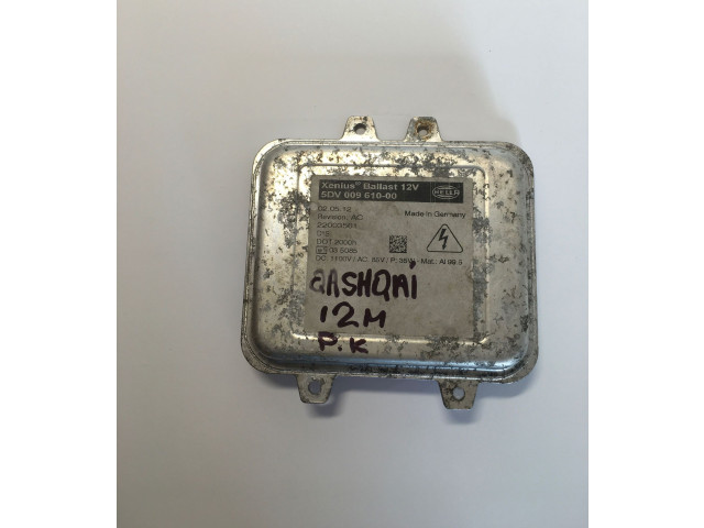 Блок управления Xenon