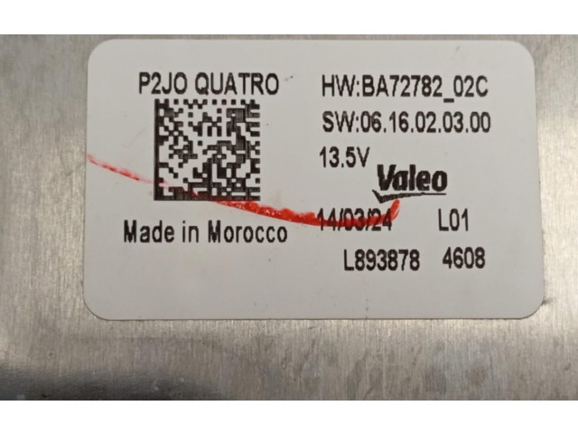 Блок управления Xenon