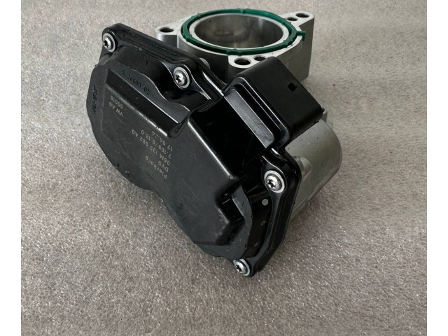 Модуль управления MPM 06M133062AG   Audi A5